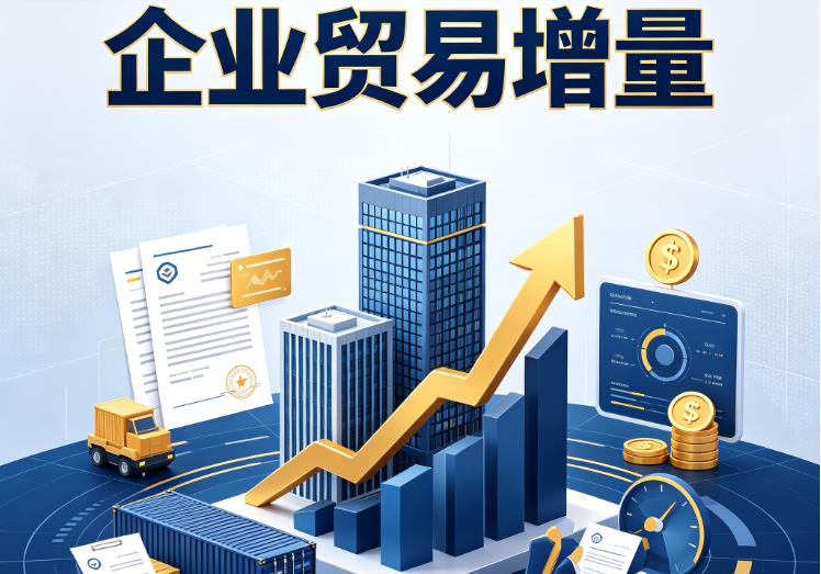 常州天宁区1企业税贷|常州天宁区1企业设备回租|常州天宁区1公司企业过桥垫资贷